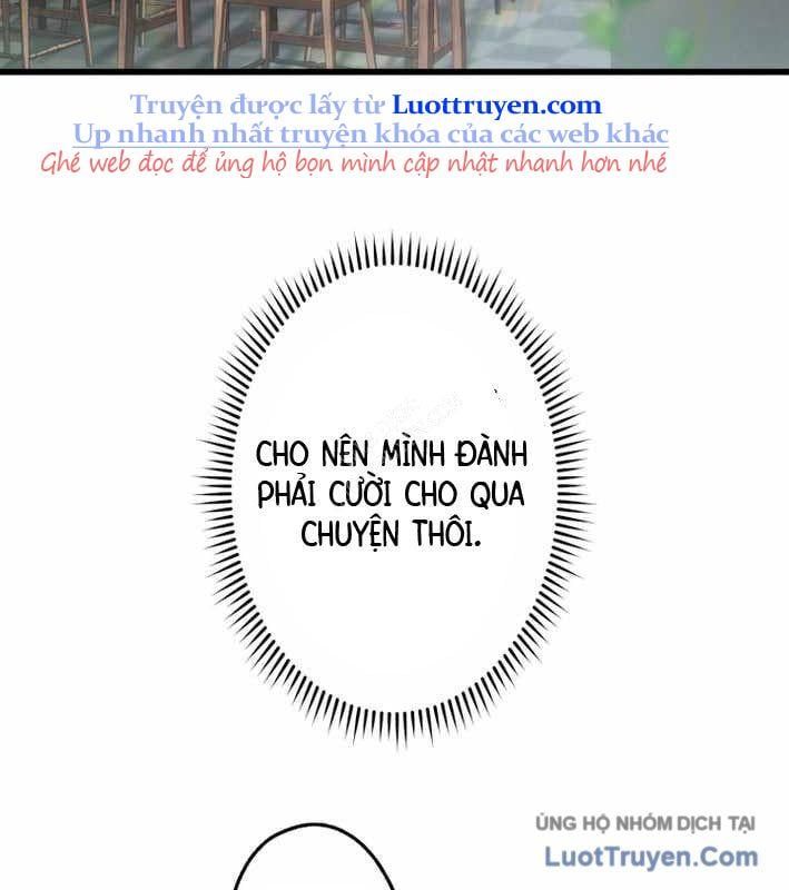 Ceberus Chapter 17 - Trang 2