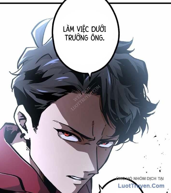 Ceberus Chapter 17 - Trang 2