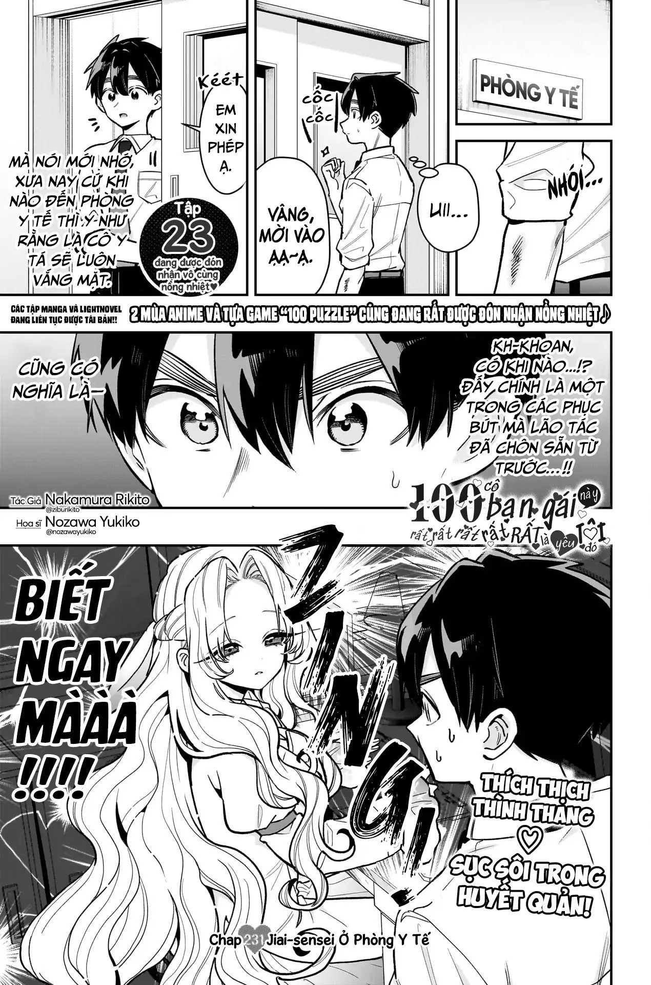 Kimi No Koto Ga Dai Dai Dai Dai Daisuki Na 100-Nin No Kanojo Chapter 231 - Trang 2