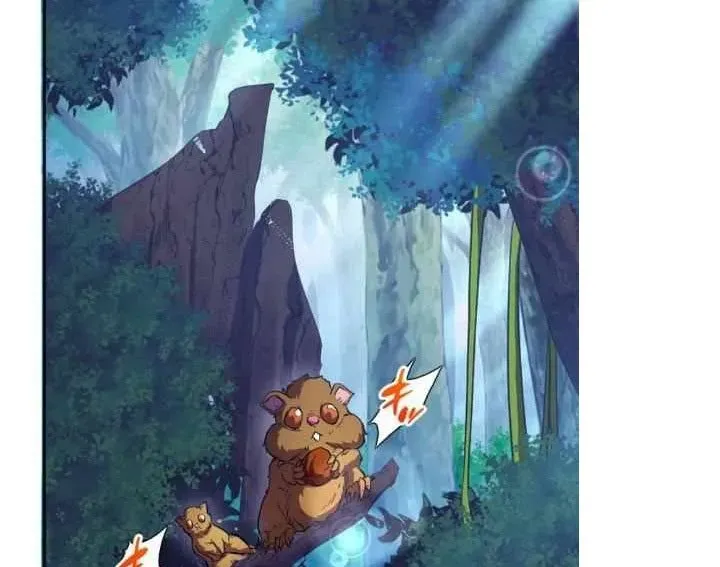 Đại Hiền Giả Sở Hữu Trăm Ma Thạch Chapter 7 - Trang 2