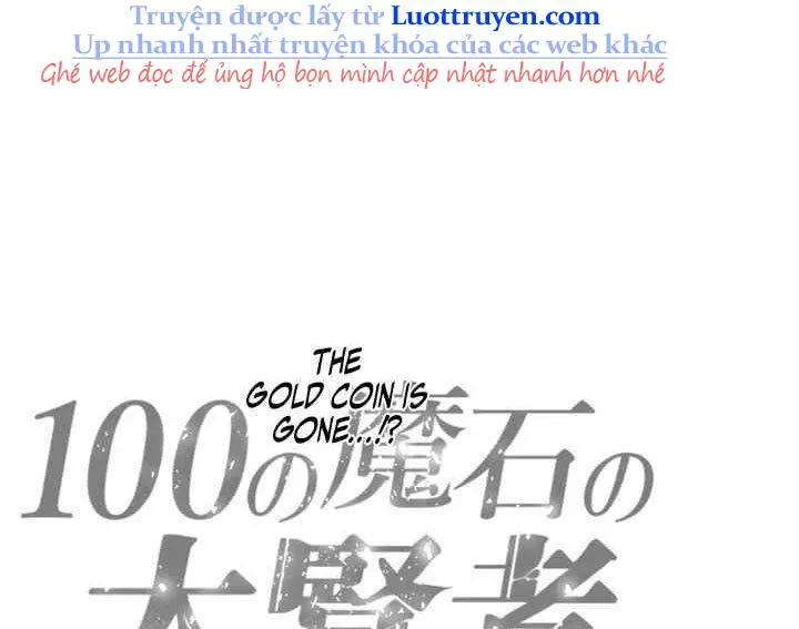 Đại Hiền Giả Sở Hữu Trăm Ma Thạch Chapter 7 - Trang 2