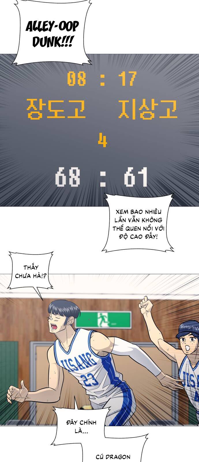 Garbage Time Chapter 170 - Trang 2
