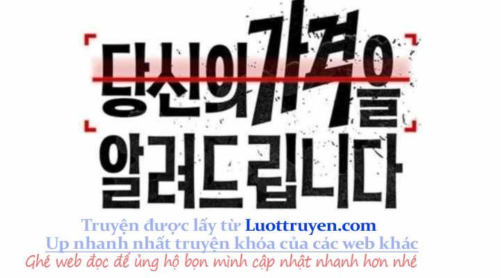 Tôi Sẽ Cho Bạn Biết Bạn Đáng Giá Bao Nhiêu Chapter 14 - Trang 2