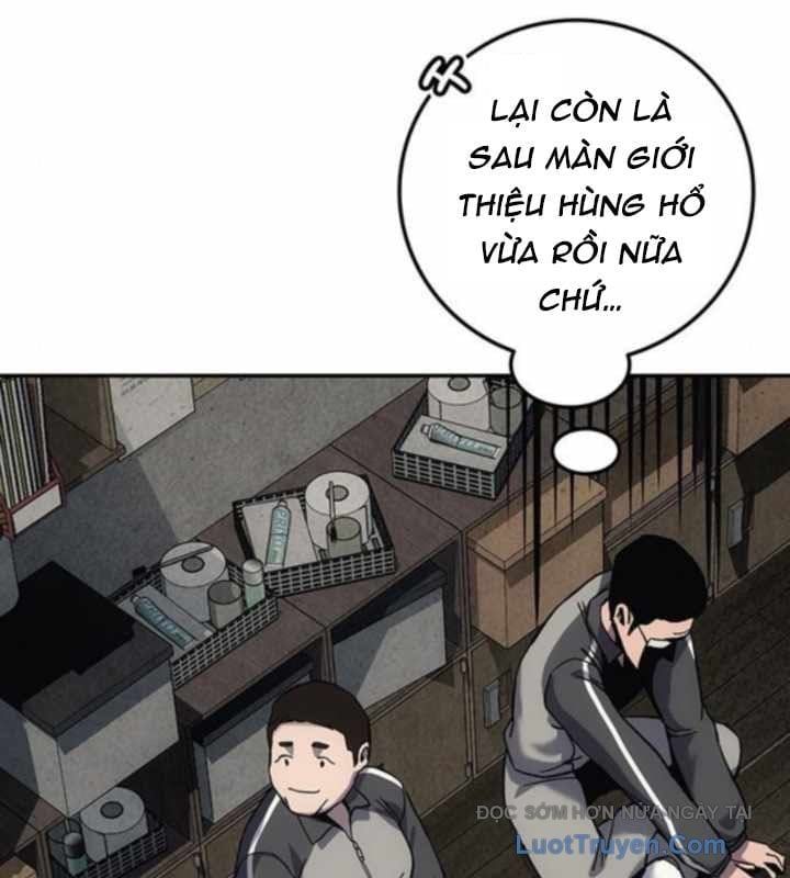 Tôi Sẽ Cho Bạn Biết Bạn Đáng Giá Bao Nhiêu Chapter 14 - Trang 2