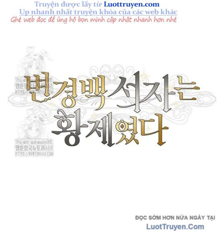 Con Trai Bá Tước Khốn Nạn Là Hoàng Đế Chapter 89 - Trang 2