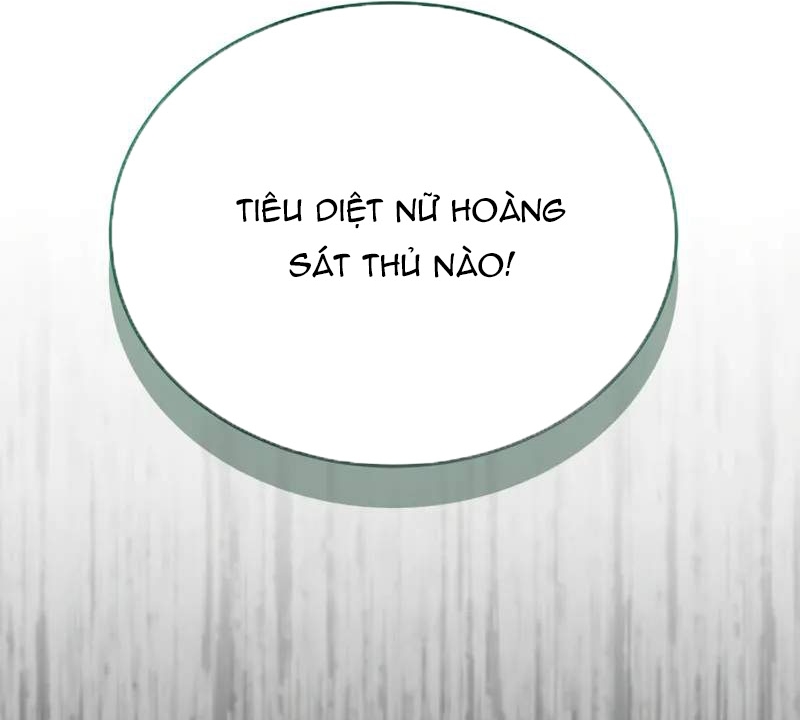 Kim Chiến Sĩ: Hành Trình Xây Dựng Đặc Tính Chapter 60 - Trang 2
