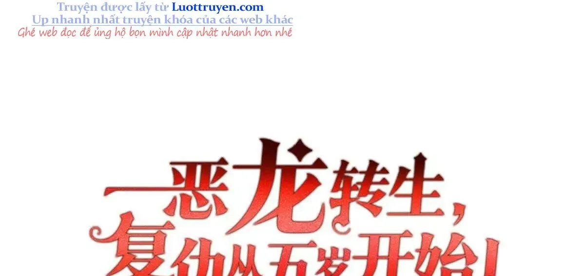Ác Long Chuyển Sinh: Bắt Đầu Phục Thù Từ 5 Tuổi Chapter 161 - Trang 2
