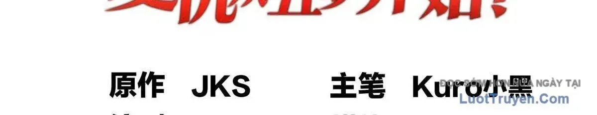 Ác Long Chuyển Sinh: Bắt Đầu Phục Thù Từ 5 Tuổi Chapter 161 - Trang 2
