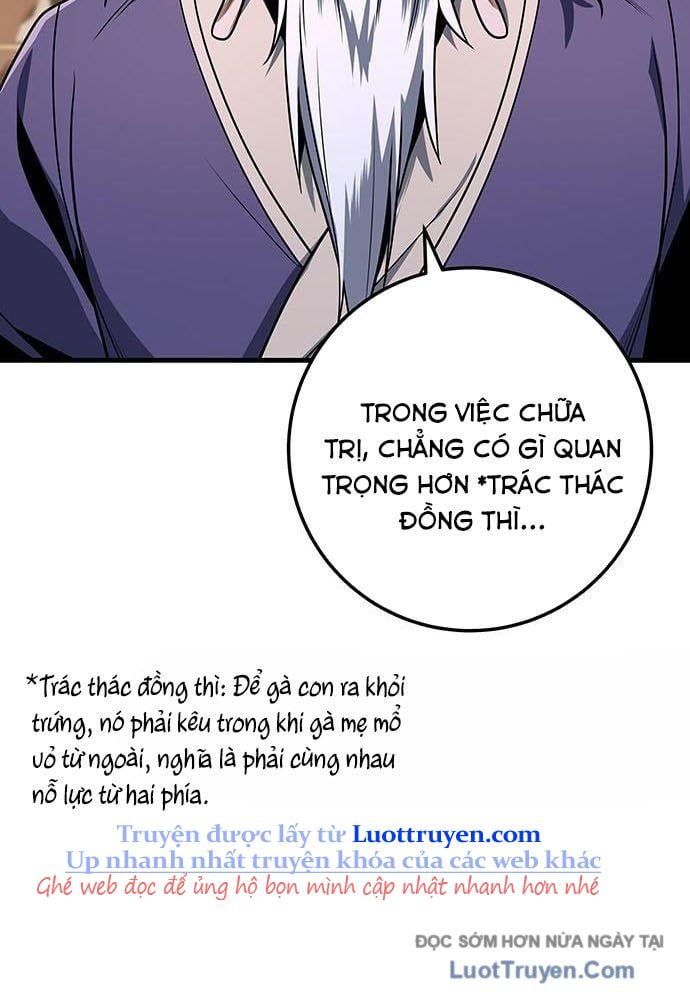 Thanh Kiếm Của Hoàng Đế Chapter 100 - Trang 2