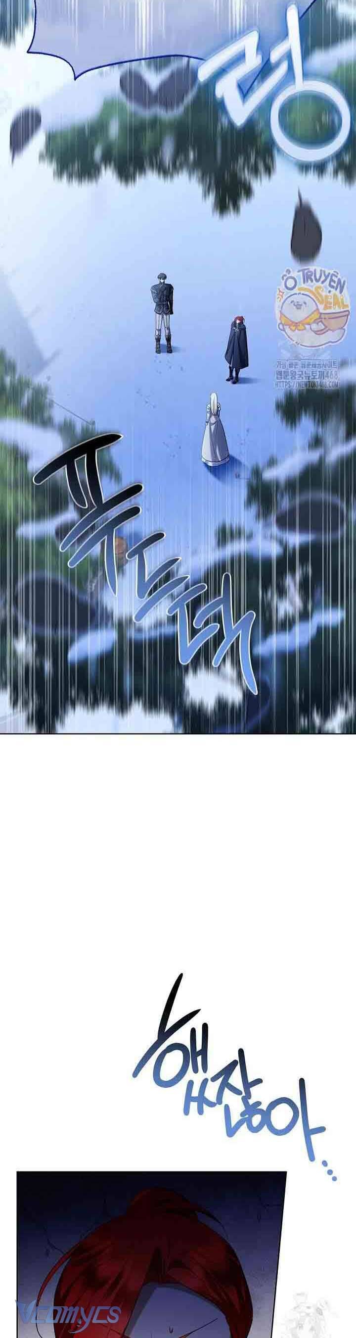 Xin Lỗi Vì Tôi Không Thể Rời Mắt Khỏi Vẻ Ngoài Của Ngài Chapter 46 - Trang 2