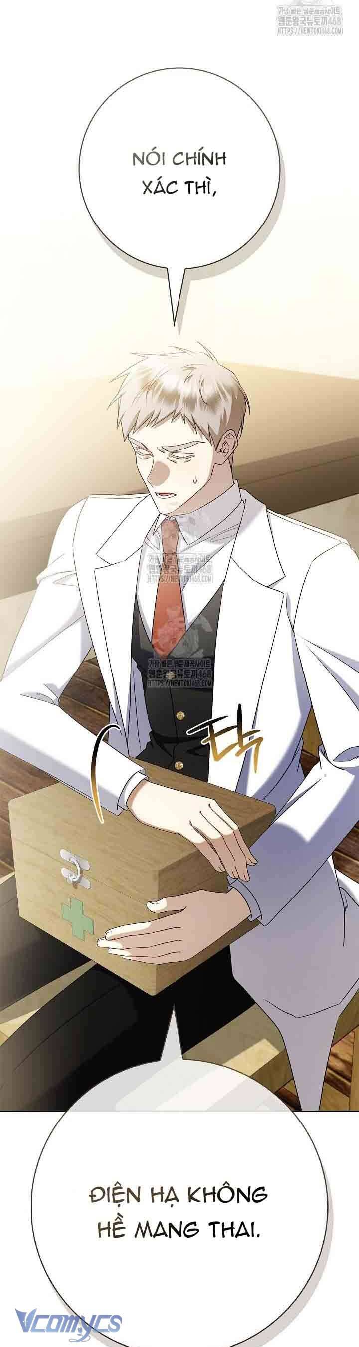 Xin Lỗi Vì Tôi Không Thể Rời Mắt Khỏi Vẻ Ngoài Của Ngài Chapter 46 - Trang 2