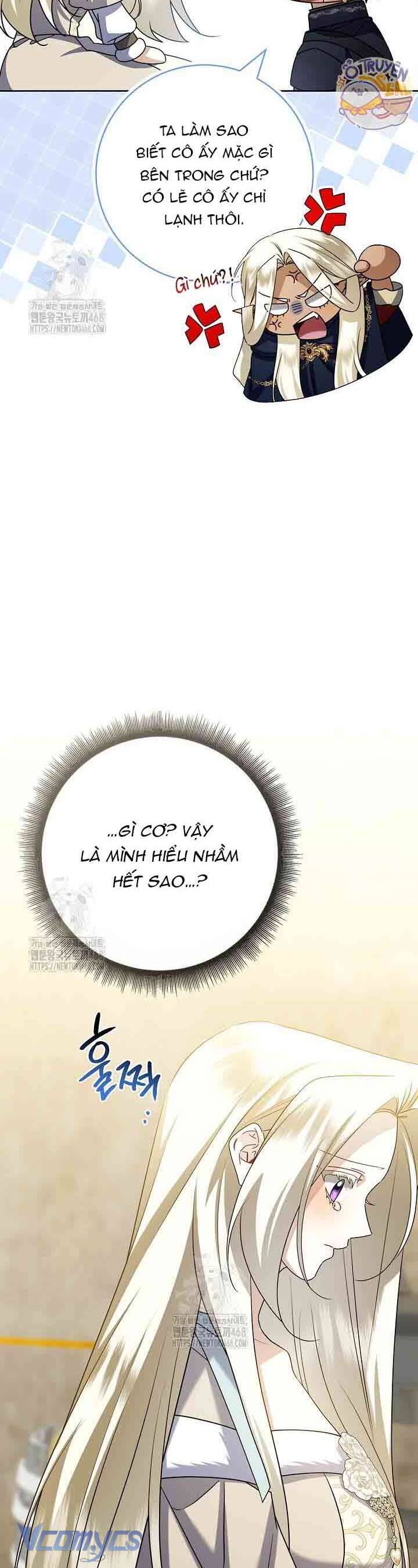 Xin Lỗi Vì Tôi Không Thể Rời Mắt Khỏi Vẻ Ngoài Của Ngài Chapter 46 - Trang 2