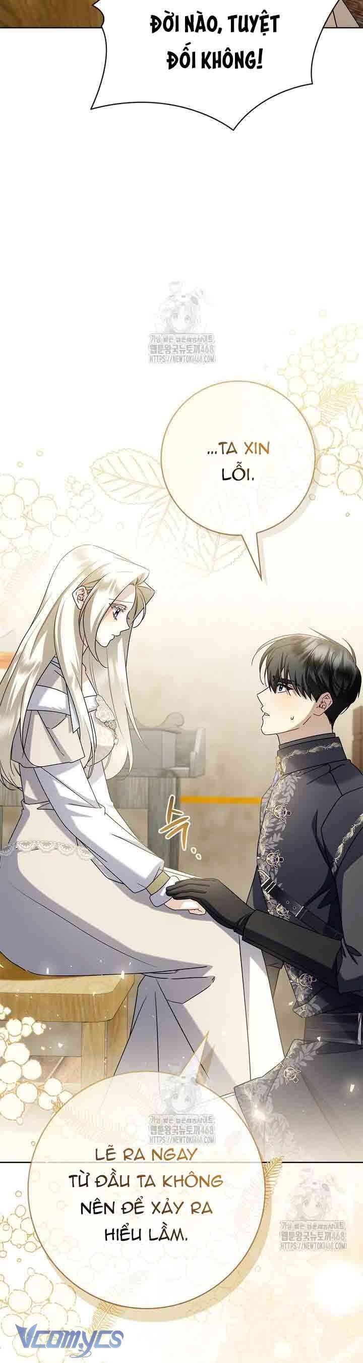 Xin Lỗi Vì Tôi Không Thể Rời Mắt Khỏi Vẻ Ngoài Của Ngài Chapter 46 - Trang 2