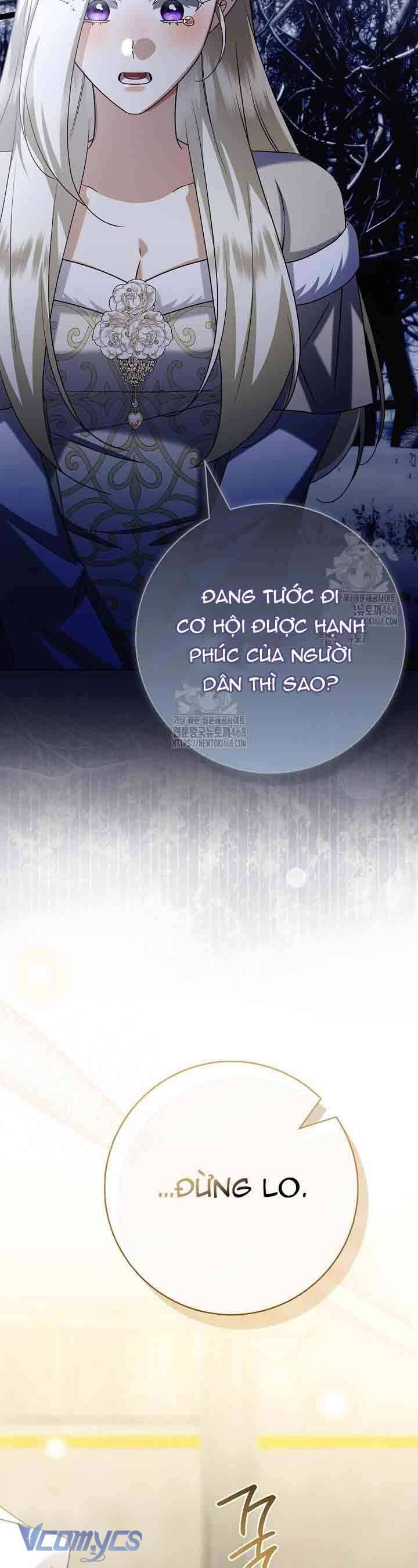 Xin Lỗi Vì Tôi Không Thể Rời Mắt Khỏi Vẻ Ngoài Của Ngài Chapter 46 - Trang 2