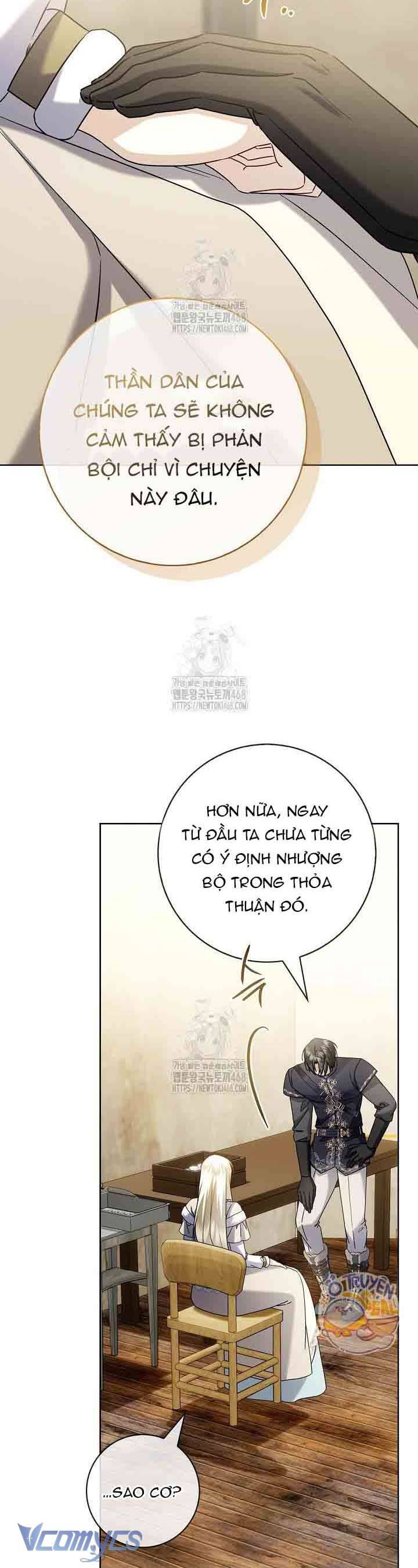 Xin Lỗi Vì Tôi Không Thể Rời Mắt Khỏi Vẻ Ngoài Của Ngài Chapter 46 - Trang 2