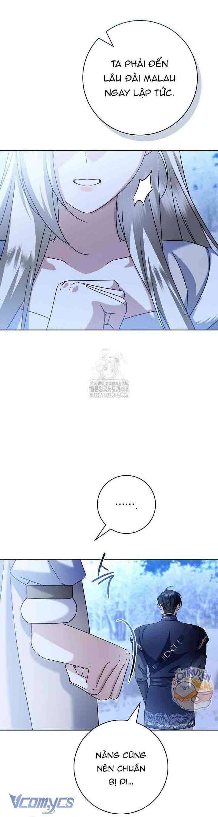 Xin Lỗi Vì Tôi Không Thể Rời Mắt Khỏi Vẻ Ngoài Của Ngài Chapter 46 - Trang 2