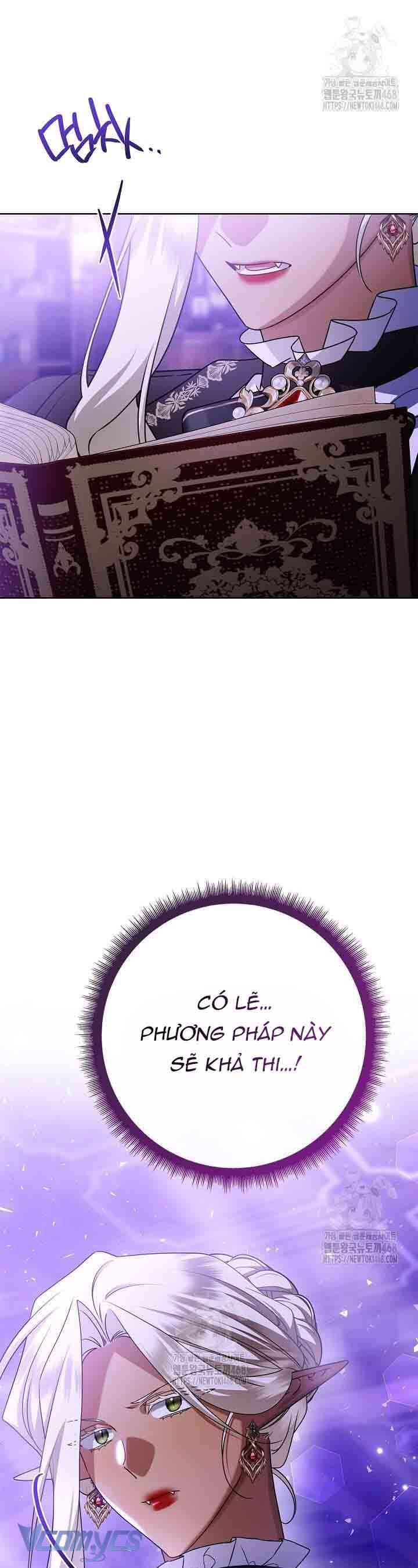 Xin Lỗi Vì Tôi Không Thể Rời Mắt Khỏi Vẻ Ngoài Của Ngài Chapter 46 - Trang 2