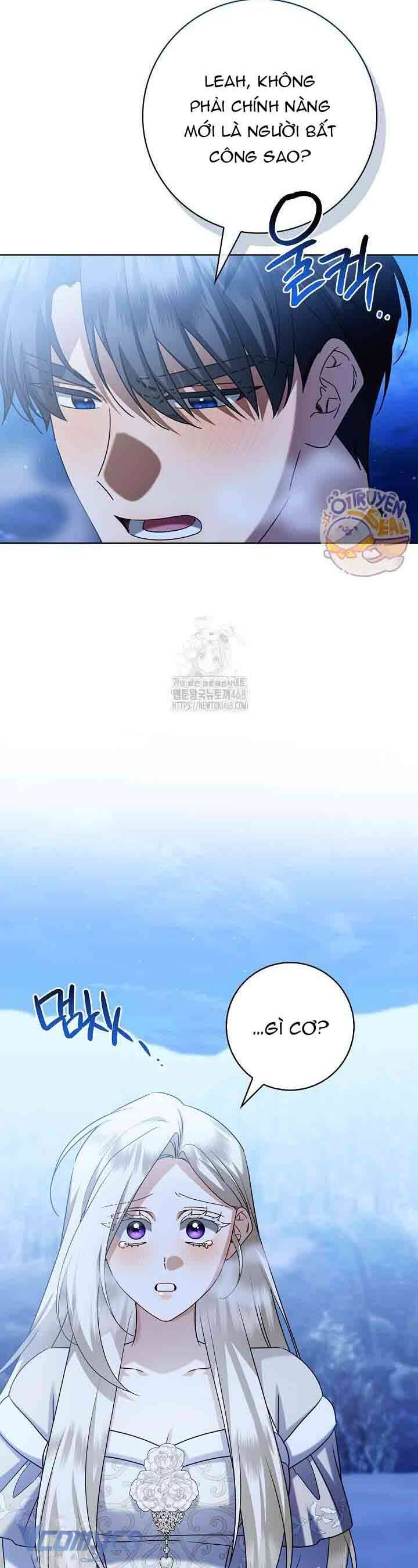 Xin Lỗi Vì Tôi Không Thể Rời Mắt Khỏi Vẻ Ngoài Của Ngài Chapter 46 - Trang 2