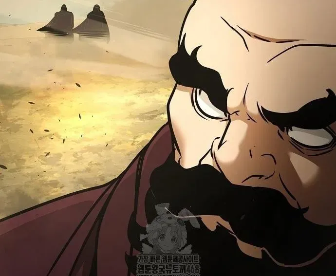 Tiểu Tử Đáng Ngờ Lại Là Cao Thủ Chapter 114 - Trang 2