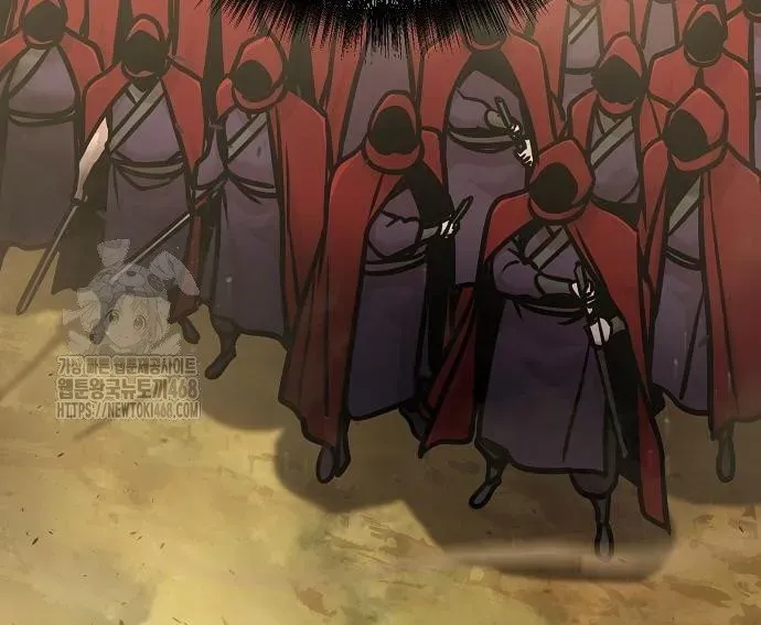 Tiểu Tử Đáng Ngờ Lại Là Cao Thủ Chapter 114 - Trang 2