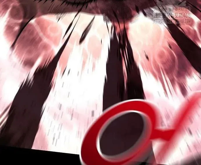 Tiểu Tử Đáng Ngờ Lại Là Cao Thủ Chapter 114 - Trang 2