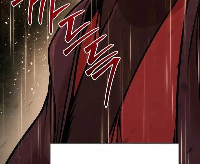 Tiểu Tử Đáng Ngờ Lại Là Cao Thủ Chapter 114 - Trang 2