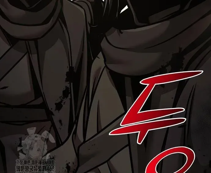 Tiểu Tử Đáng Ngờ Lại Là Cao Thủ Chapter 114 - Trang 2