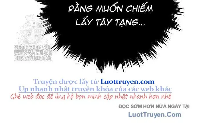 Tiểu Tử Đáng Ngờ Lại Là Cao Thủ Chapter 114 - Trang 2
