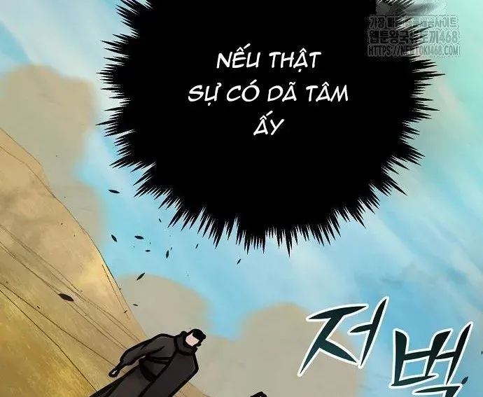 Tiểu Tử Đáng Ngờ Lại Là Cao Thủ Chapter 114 - Trang 2