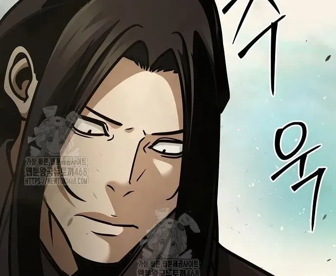 Tiểu Tử Đáng Ngờ Lại Là Cao Thủ Chapter 114 - Trang 2