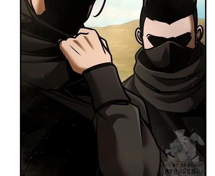 Tiểu Tử Đáng Ngờ Lại Là Cao Thủ Chapter 114 - Trang 2