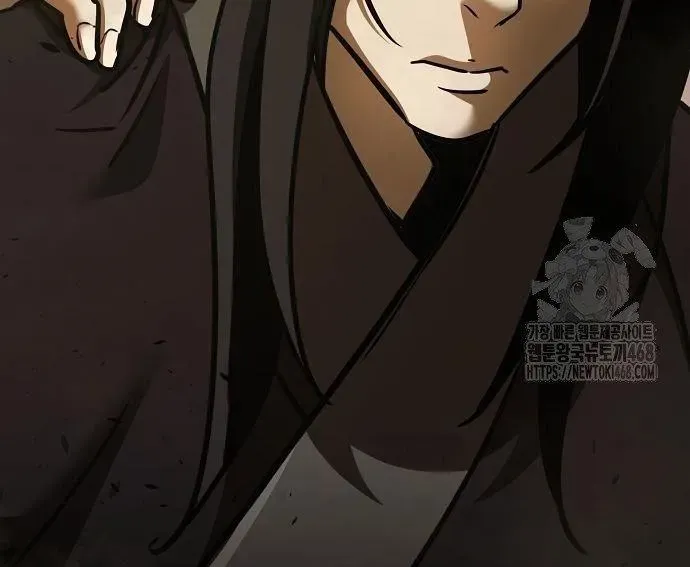 Tiểu Tử Đáng Ngờ Lại Là Cao Thủ Chapter 114 - Trang 2