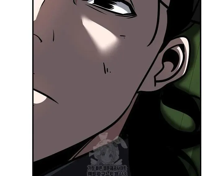 Tiểu Tử Đáng Ngờ Lại Là Cao Thủ Chapter 114 - Trang 2