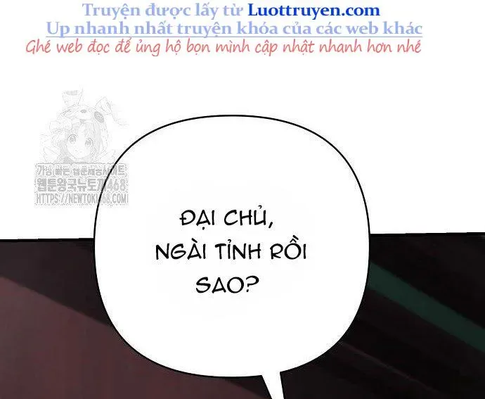 Tiểu Tử Đáng Ngờ Lại Là Cao Thủ Chapter 114 - Trang 2