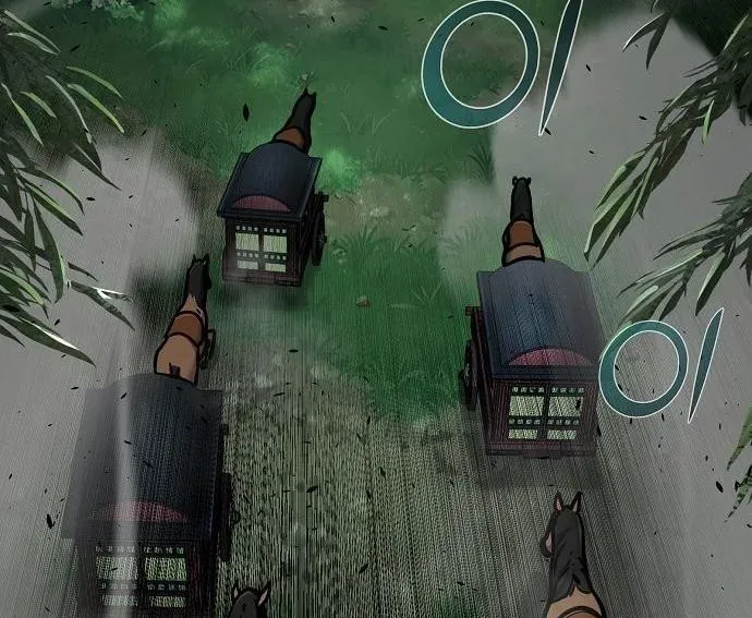 Tiểu Tử Đáng Ngờ Lại Là Cao Thủ Chapter 114 - Trang 2