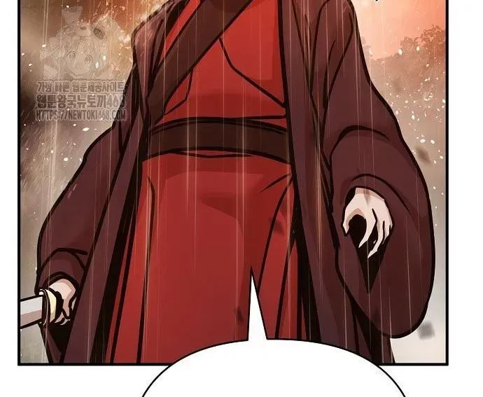 Tiểu Tử Đáng Ngờ Lại Là Cao Thủ Chapter 114 - Trang 2