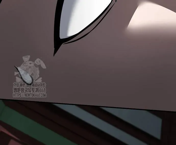 Tiểu Tử Đáng Ngờ Lại Là Cao Thủ Chapter 114 - Trang 2