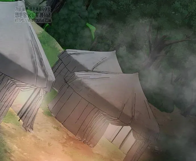 Tiểu Tử Đáng Ngờ Lại Là Cao Thủ Chapter 114 - Trang 2