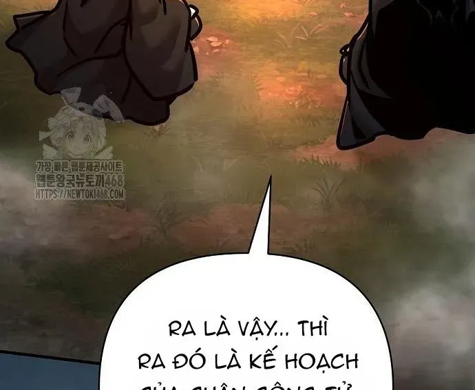 Tiểu Tử Đáng Ngờ Lại Là Cao Thủ Chapter 114 - Trang 2