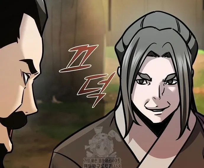 Tiểu Tử Đáng Ngờ Lại Là Cao Thủ Chapter 114 - Trang 2