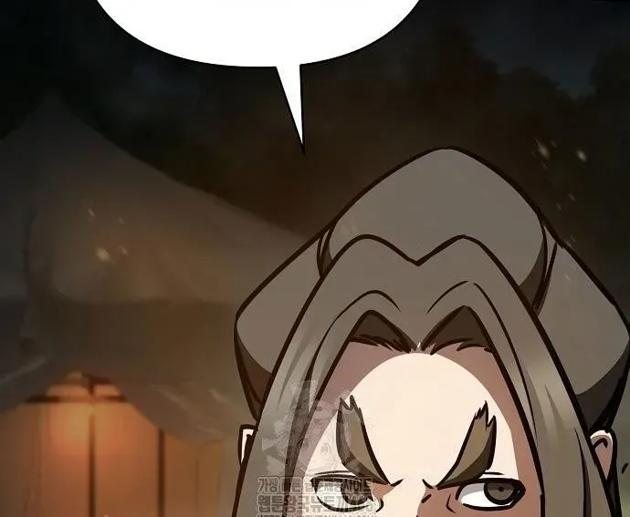 Tiểu Tử Đáng Ngờ Lại Là Cao Thủ Chapter 114 - Trang 2