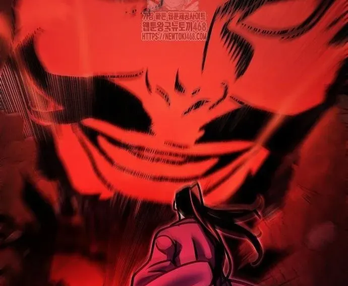 Tiểu Tử Đáng Ngờ Lại Là Cao Thủ Chapter 114 - Trang 2