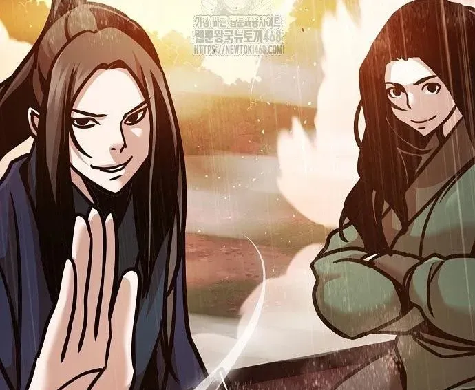 Tiểu Tử Đáng Ngờ Lại Là Cao Thủ Chapter 114 - Trang 2