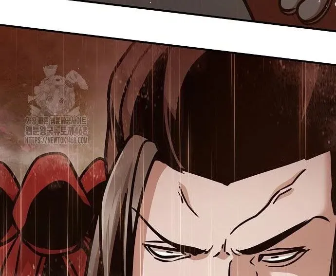 Tiểu Tử Đáng Ngờ Lại Là Cao Thủ Chapter 114 - Trang 2