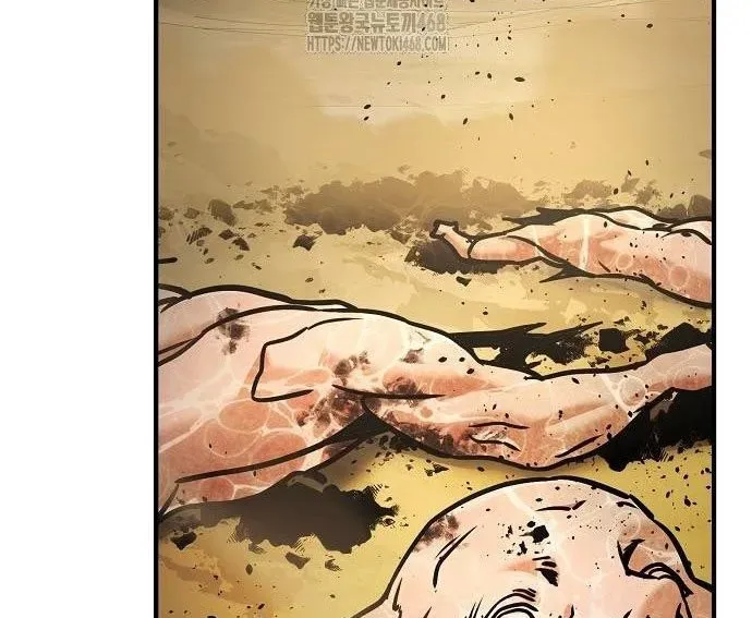 Tiểu Tử Đáng Ngờ Lại Là Cao Thủ Chapter 114 - Trang 2