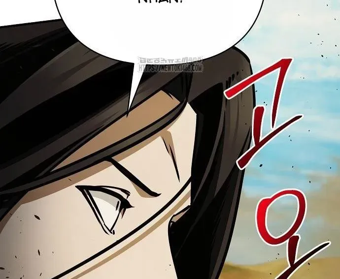 Tiểu Tử Đáng Ngờ Lại Là Cao Thủ Chapter 114 - Trang 2