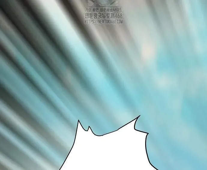 Tiểu Tử Đáng Ngờ Lại Là Cao Thủ Chapter 114 - Trang 2