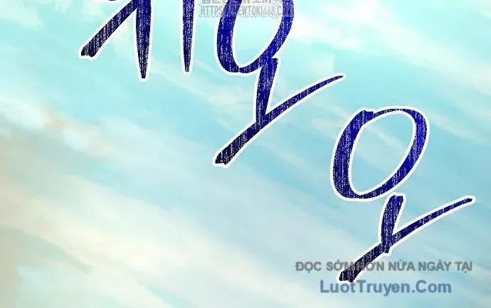 Tiểu Tử Đáng Ngờ Lại Là Cao Thủ Chapter 114 - Trang 2