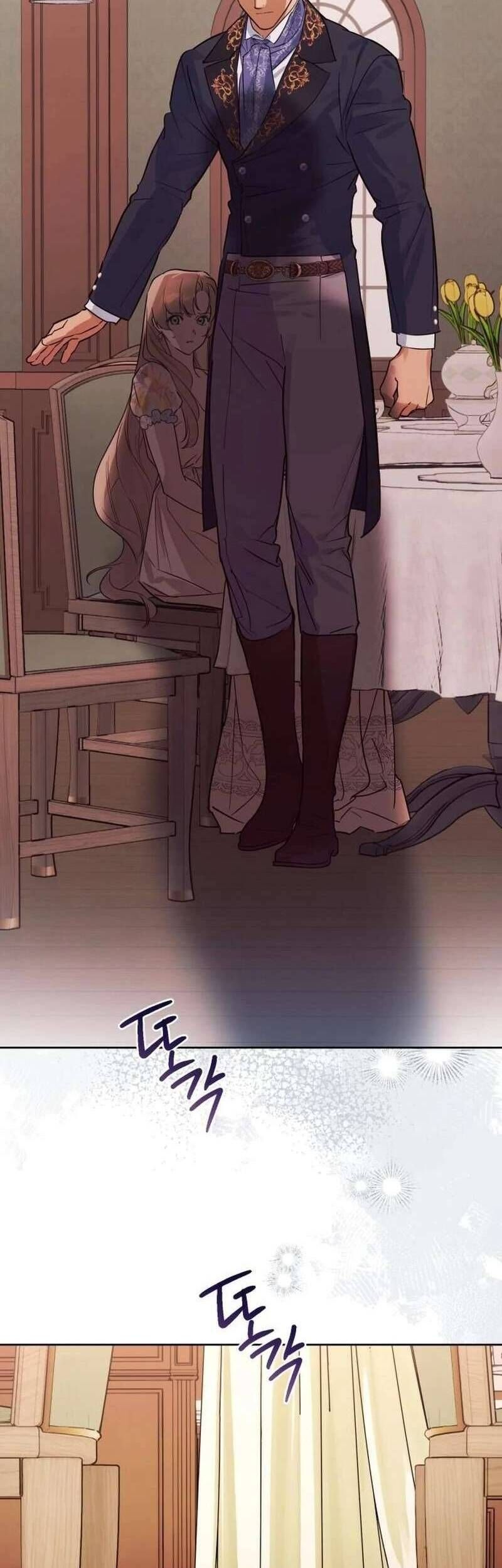 Chàng Ryan Của Em Chapter 14 - Trang 2