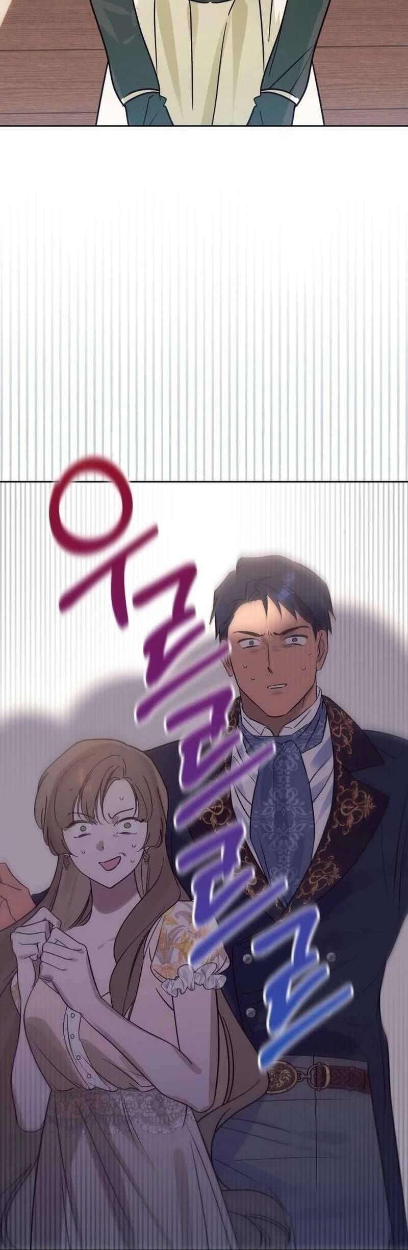 Chàng Ryan Của Em Chapter 14 - Trang 2